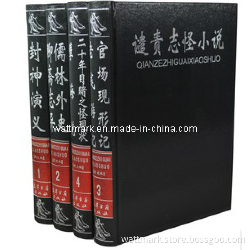 Hardcover Book Printing (HB)